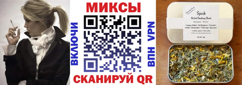 БУТИРАТ жидкий экстази  Купить  Кирсанов 