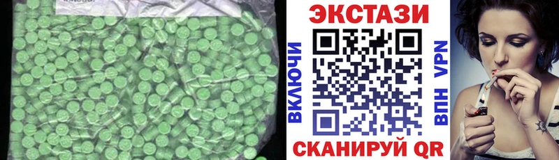 Купить  Кирсанов  Ecstasy VHQ 