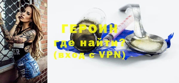 кокаин Баксан
