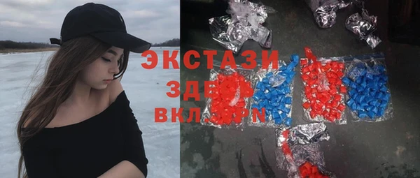 MESCALINE Балабаново