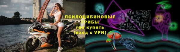 кокаин Баксан