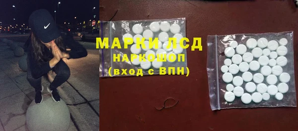Альфа ПВП Балахна