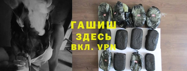 кокаин Баксан