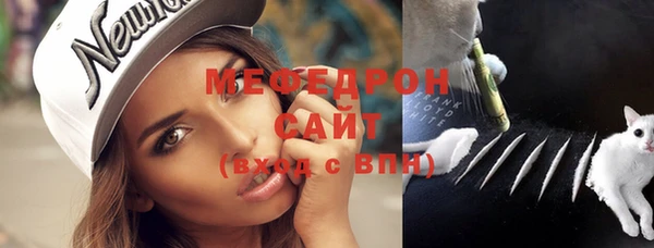 кокаин Баксан