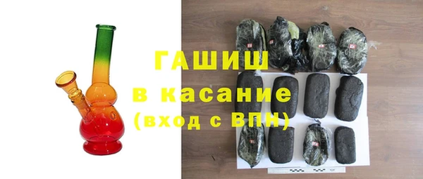 кокаин Баксан