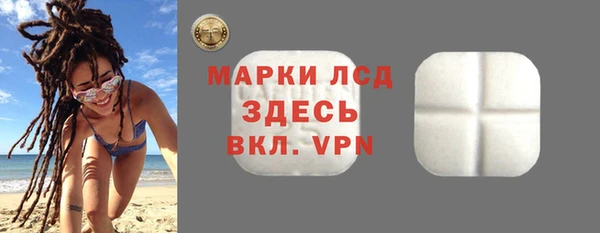 кокаин Баксан