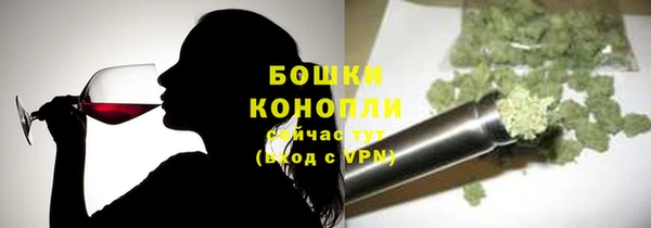 кокаин Баксан