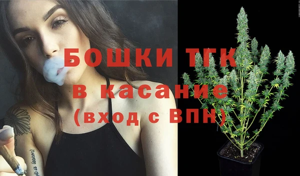 кокаин Баксан