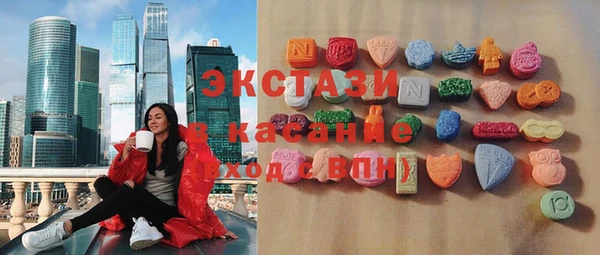 кокаин Баксан