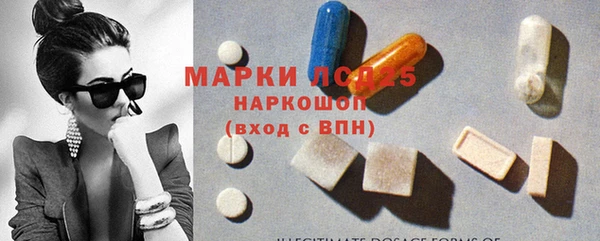Альфа ПВП Балахна