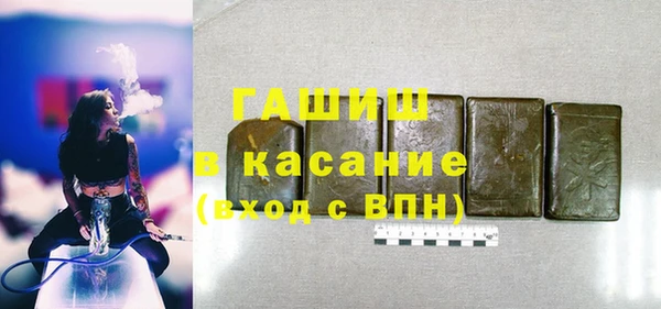 MESCALINE Балабаново