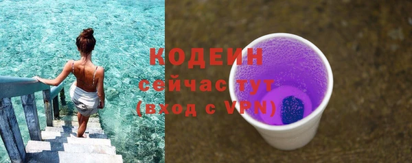 кокаин Баксан