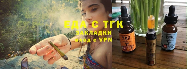 кокаин Баксан
