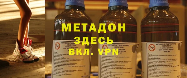 MESCALINE Балабаново