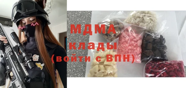 Альфа ПВП Балахна