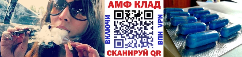 Купить где  Кирсанов  Метамфетамин Methamphetamine 