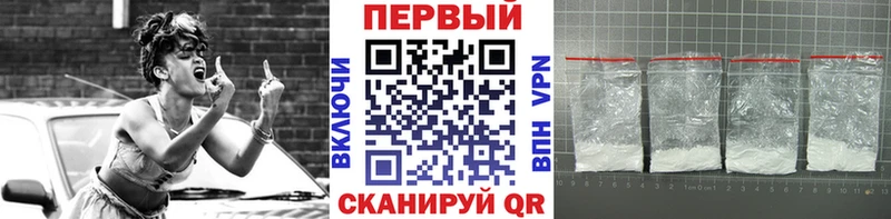 МЕТАМФЕТАМИН Methamphetamine Кирсанов